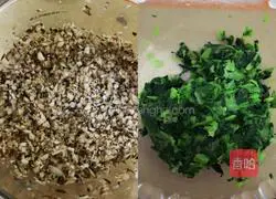 Rye, Shiitake, Mushroom and Green Vegetable Steamed Buns ❗️One-time fermentation saves time and effort and is still soft and fluffy.Illustration 6