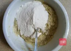 Sesame and yam cake Illustration of how to do it 6