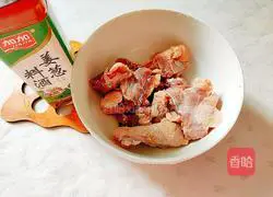 Pumpkin duck soup recipe 4