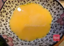 Illustration of how to make Baodan steamed buns 3