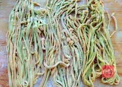 Illustration of how to make vegetable noodles 3