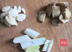 Carrot, Yam and Spare Ribs Soup Illustration 3