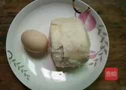 Illustration of how to make egg-flavored steamed buns 1