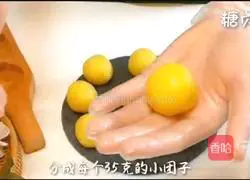 Baby snack series ~ Illustration of how to make mung bean cake 11