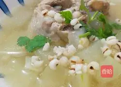 Winter Melon and Barley Bone Soup Recipe Illustration 9