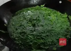 Illustration of how to make lean meat and wolfberry leaf soup 7