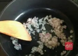 Cream of mushroom soup recipe 4