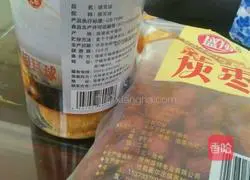 Illustration of how to make Tremella and Red Date Soup 1