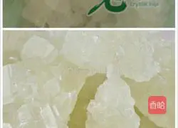 Illustration of how to make rock sugar, snow pear and tremella soup 5