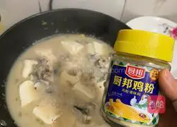 Illustration of how to make tender fish head tofu soup 10