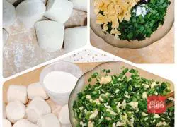 Illustration of how to make hot noodles with chives box 4