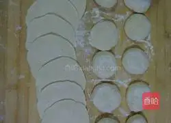 Illustration of how to make beef and radish stuffed buns 9