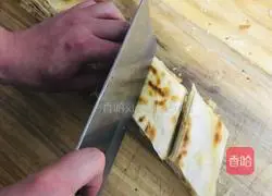 Illustration of how to make shortbread 17