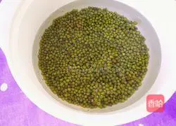 Pumpkin and mung bean soup recipe 2