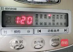 Recipe for peach gum, red dates and barley soup Illustration 9