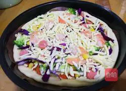 Assorted Vegetables and Shrimp Pizza Recipe Illustration 5