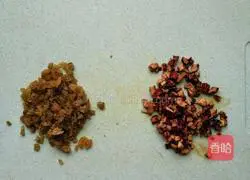 Illustration of how to make steamed donuts 5