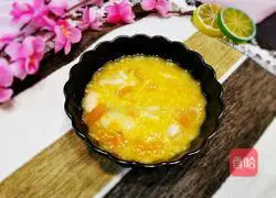 Pumpkin White Kidney Bean Baoguzhen Recipe Illustration 9