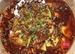 Illustration of how to cook spicy fish 8