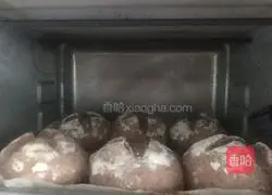 Raisin rye bread Illustration of practice 12