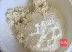 Illustration of making single cake 4