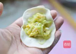 Illustration of how to make melon and egg dumplings 7