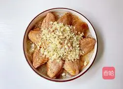 Illustration of how to make steamed chicken wings with garlic vermicelli 10