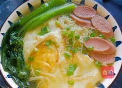 Illustration of Egg Bamboo Noodles 9