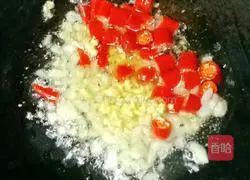 Illustration of how to make Kung Pao King Oyster Mushroom 9