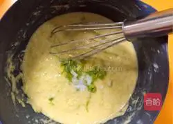 Illustration of how to make glutinous rice dumplings (soft, delicate and nutritious❤️) 4