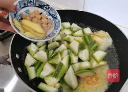 Illustration of how to make Poached Egg, Scallops and Luffa Soup 7