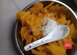 Illustration of how to make pumpkin sweet steamed buns 3