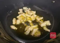 Bean Braised Noodles Illustration of how to do it 2