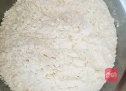 Illustration of how to make sweet and sour crispy fish 6