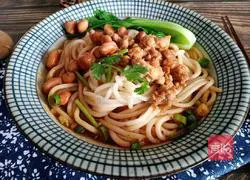 Chongqing noodles recipe 11