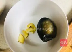 Easy to learn cucumber and preserved egg soup recipe 2