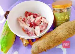 Bigfoot Fungus Yam Duck Soup Illustration of how to do it 2