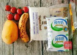 Mango Banana Sago Recipe Illustration 1