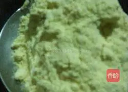 Cornmeal Illustration of how to make sweet potato paste 1