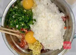 Illustration of how to make yam and pork dumplings 7