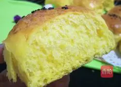 Illustration of how to make pumpkin soft bread 12