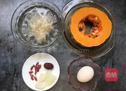 Pumpkin Tremella Custard Recipe Illustration 1