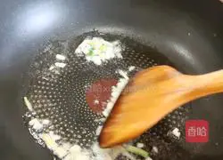 Winter Melon Lean Meat Soup Recipe Illustration 6