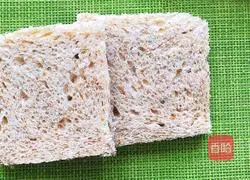 Toast Cup Ham and Egg Recipe Illustration 1