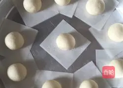 Illustration of how to make soft steamed buns 8