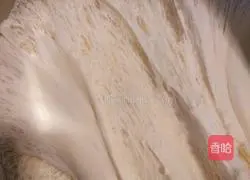 Illustration of how to make purple sweet potato toast 9