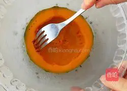 Illustration of how to make pumpkin steamed buns 1