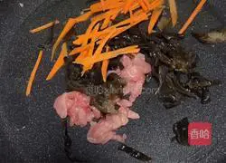 How to make tiger noodles Illustration 1