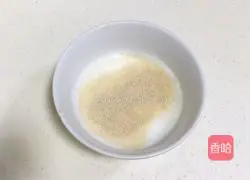 Illustration of how to make rye corn scone 5