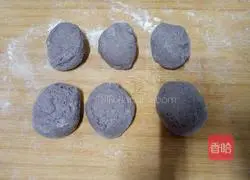 Illustration of how to make milk-flavored black rice steamed buns 8